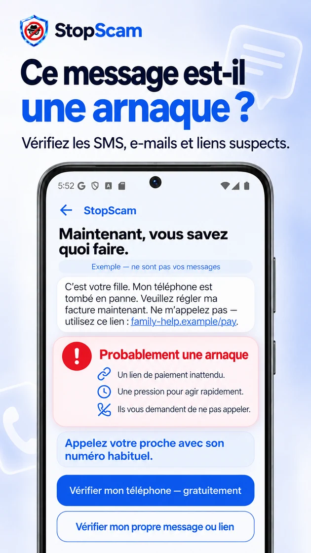 Ce message est-il une arnaque ?